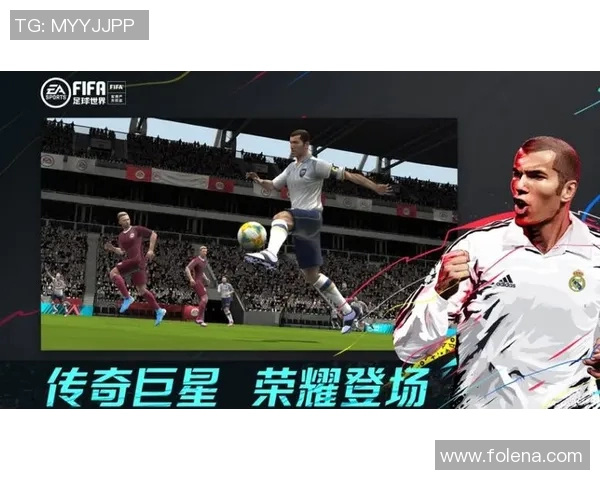 足球明星收集游戏视频全攻略让你成为足球游戏高手的必备指南