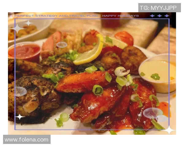 青岛足球明星推荐的打卡餐厅美食攻略让你领略地道风味